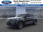 2024 Ford Explorer Green, 12 miles