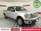 2011 Ford F-150 Lariat