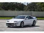 1995 Nissan Fairlady Z Twin Turbo 1995 Nissan 300ZX Fairlady Twin Turbo for