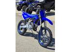 2024 Yamaha YZ125X