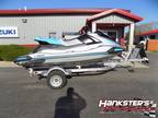 2024 Yamaha 2 PACK VX CRUISER W/ TRAILER