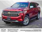 2024NewChevroletNewSuburbanNew2WD 4dr