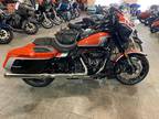 2024 Harley-Davidson CVO™ Street Glide®