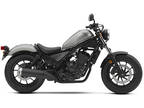 2018 Honda Rebel 500 ABS