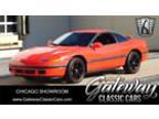 1991 Dodge Stealth Red 1991 Dodge Stealth V6 5 Speed Manual Available Now!