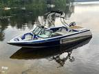 Nautique Sport 200