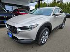 2023 Mazda CX-30 2.5 S Premium Package