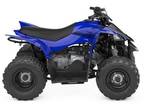 2024 Yamaha Raptor 50 ATV for Sale