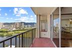 Condo For Sale In Honolulu, Hawaii