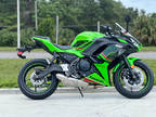 2024 Kawasaki Ninja 650 KRT Edition ABS