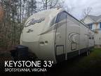 2018 Keystone Cougar 33-SAB 33ft