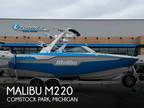 2023 Malibu M220 Boat for Sale