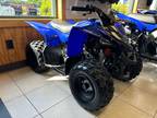 2023 Yamaha YFZ50