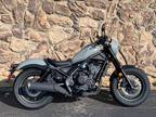 2024 Honda Rebel 500 ABS SE