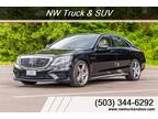 2016 Mercedes-Benz S 63 AMG® 4MATIC® 5.5L Twin Turbo V8 577hp 664ft. lbs.