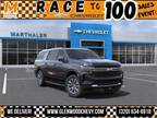 2024 Chevrolet Suburban Gray, 11 miles