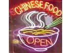 Business For Sale: Chinese Food Restaurant With Real Estate