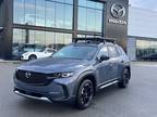 2024 Mazda CX-5 Gray, new