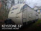 2018 Keystone Cougar Keystone 33-SAB