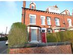 Norman Terrace, Leeds LS8 1 bed flat to rent - £750 pcm (£173 pw)