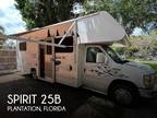 2015 Itasca Spirit 25B