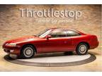 1992 Lexus SC 300 Base