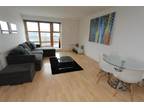 Balmoral Place, Brewery Wharf 2 bed flat to rent - £1,475 pcm (£340 pw)
