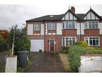 Craighill Road, Leicester LE2 6 bed terraced house to rent - £373 pcm (£86 pw)