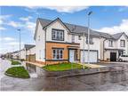 5 bedroom house for sale, Tain Avenue, Bishopton, Renfrewshire