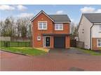 4 bedroom house for sale, Falcon Drive, Newton Mearns, Renfrewshire East