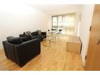 Crown Street Buildings, Leeds 2 bed flat to rent - £1,150 pcm (£265 pw)