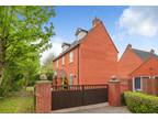 5+ bedroom house for sale in Chestnut Grove, Walton Cardiff, Tewkesbury