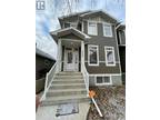 B 1948 Lorne Avenue S, Saskatoon, SK, S7J 0R2 - house for sale Listing ID