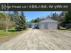 314 County Rd 30, Brighton, ON, K0K 1H0 - house for sale Listing ID X8265908