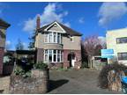 3 bedroom detached house for sale in Swallowcliffe Gardens, Yeovil, BA20