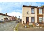 3 bedroom End Terrace House for sale, Gosford Road, Beccles, NR34