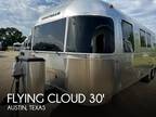 Airstream Flying Cloud 30FB Bunk Travel Trailer 2019