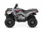 2023 Yamaha Grizzly 90 ATV for Sale