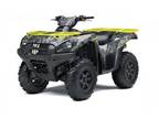 2023 Kawasaki BRUTE FORCE 750 4X4I ATV for Sale
