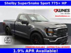 2023 Ford F-150 Shelby SuperSnake Sport 775+HP 2023 Ford F-150 Shelby SuperSnake