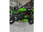 2024 Kawasaki Ninja ZX-4RR KRT Edition ABS