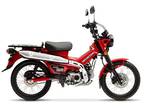 2024 Honda Trail 125 Standard Motorcycle for Sale