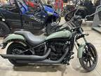 2023 Kawasaki Vulcan 900 Custom Motorcycle for Sale