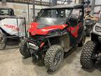 2023 CFMOTO ZForce 950 Trail G2 EPS ATV for Sale