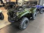 2024 Yamaha Kodiak 700 ATV for Sale