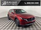 2023 Mazda CX-5 2.5 S Premium Package 4dr i-ACTIV All-Wheel Drive Sport Utility