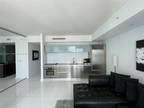 Condo For Rent In Miami, Florida