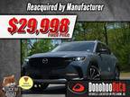 2023 Mazda CX-50 2.5 Turbo Premium Plus Package