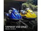 Yamaha VXR (Pair) PWC 2013
