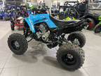 2024 Yamaha Raptor 700